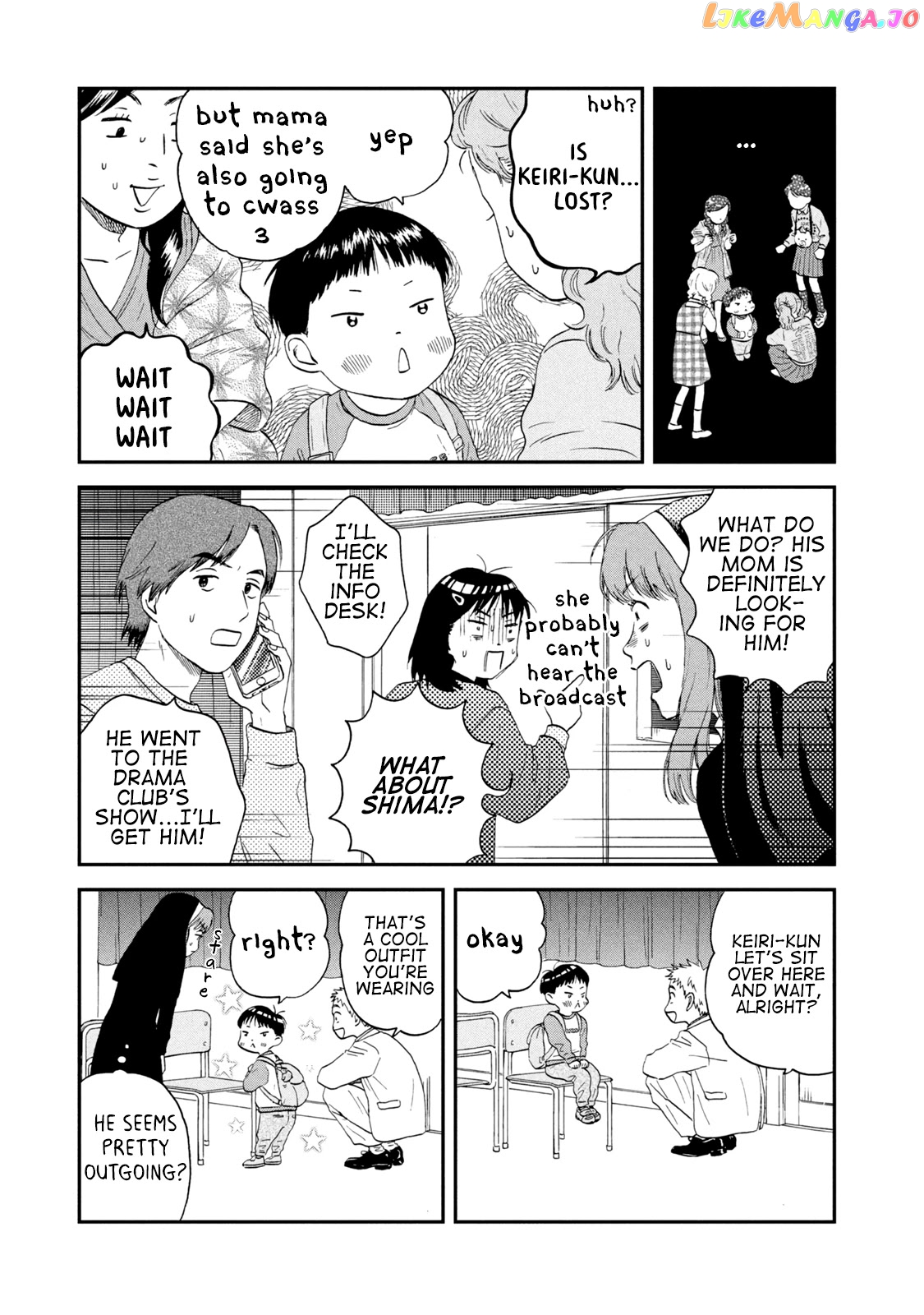 Skip to Loafer, Chapter 21 image 13